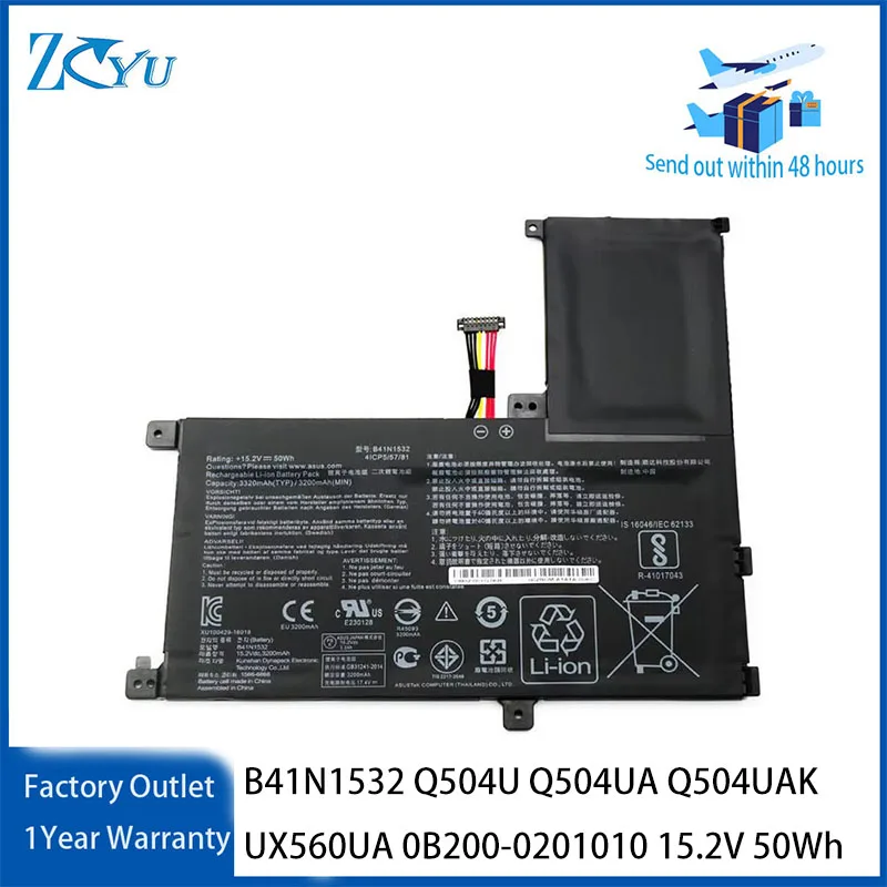 B41N1532 Laptop Battery for ASUS Zenbook Flip Q504U Q504UA Q504UAK UX560UA 0B200-0201010 etc 15.2V 50Wh
B41N1532 Laptop Battery for ASUS Zenbook Flip Q504U Q504UA Q504UAK UX560UA 0B200-0201010 etc 15.2V 50Wh