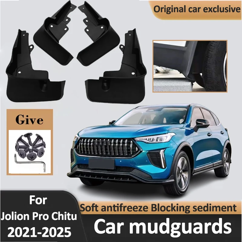 Auto MudFlaps For Haval Jolion Pro Chitu 2021-2025 2024 Tire Fender Splash Guards Front Rear Wheel Mudguards Cars Accessories
Auto MudFlaps For Haval Jolion Pro Chitu 2021-2025 2024 Tire Fender Splash Guards Front Rear Wheel Mudguards Cars Accessories