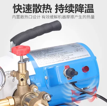 Portable Electric Pressure Test Pump DC-120/160 Pipeline Pressure Test Pump, Test Pump All Copper Head
Portable Electric Pressure Test Pump DC-120/160 Pipeline Pressure Test Pump, Test Pump All Copper Head
