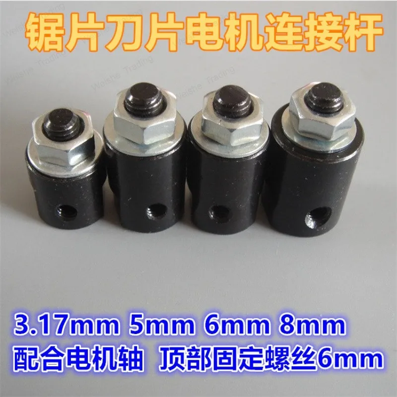 Saw blade shaft sleeve, chainsaw connecting sleeve, saw clip, high-speed hacksaw motor shaft adapter rod, table saw chuck
Saw blade shaft sleeve, chainsaw connecting sleeve, saw clip, high-speed hacksaw motor shaft adapter rod, table saw chuck