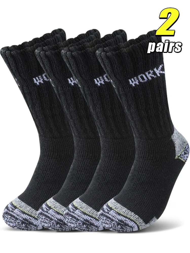 2Pairs Men Thermal Crew Socks Thick Ribbed Knit Arch Support Warm Insulated Outdoor Hiking Ski Work Boot Sock or Daily Wear
2Pairs Men Thermal Crew Socks Thick Ribbed Knit Arch Support Warm Insulated Outdoor Hiking Ski Work Boot Sock or Daily Wear