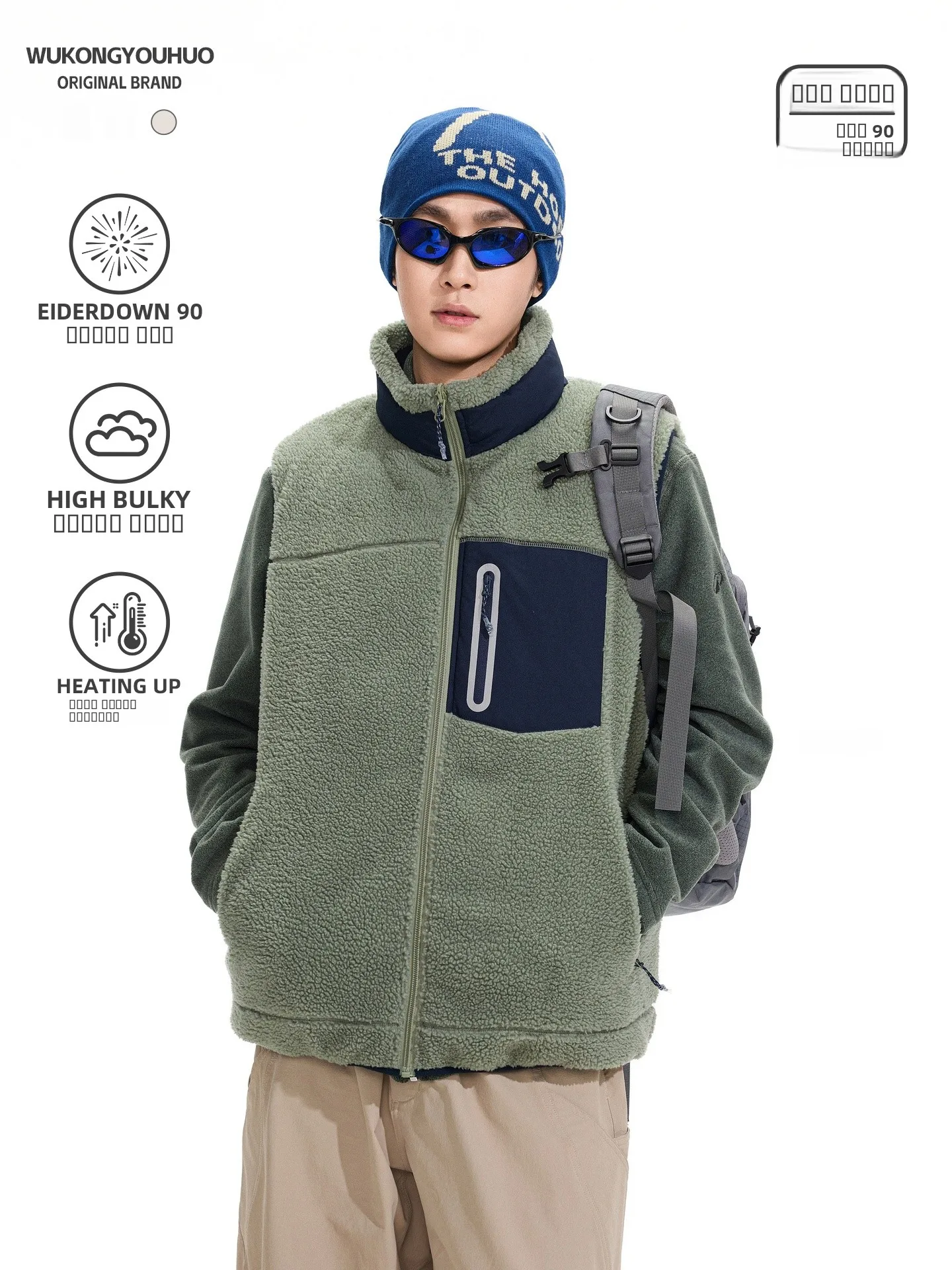 Теплая двусторонняя куртка-жилет из овечьего вельвета, унисекс, модный бренд, 90% пух, стеганая, молодежная, повседневная, стильная
Теплая двусторонняя куртка-жилет из овечьего вельвета, унисекс, модный бренд, 90% пух, стеганая, молодежная, повседневная, стильная