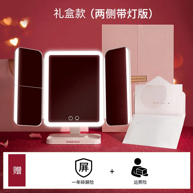 Makeup mirror Portable desktop LED folding dressing mirror with lamp
Makeup mirror Portable desktop LED folding dressing mirror with lamp
