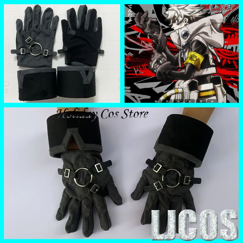 Anime Gachiakuta Rudo Cosplay Props Luther Cosplay Black Gloves Costume Accessories Halloween Party Carnival For Women Men
Anime Gachiakuta Rudo Cosplay Props Luther Cosplay Black Gloves Costume Accessories Halloween Party Carnival For Women Men