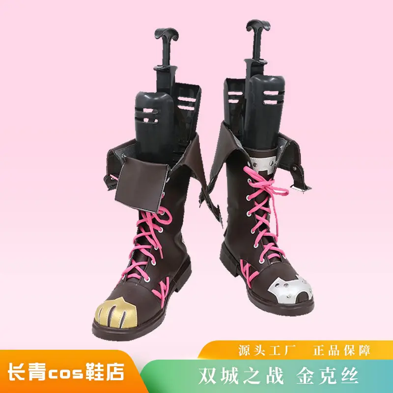 Game Arcane Jinx Cosplay Shoes Boots Crit Loli Jinx Halloween Carnival Party Christmas Costume Prop
Game Arcane Jinx Cosplay Shoes Boots Crit Loli Jinx Halloween Carnival Party Christmas Costume Prop