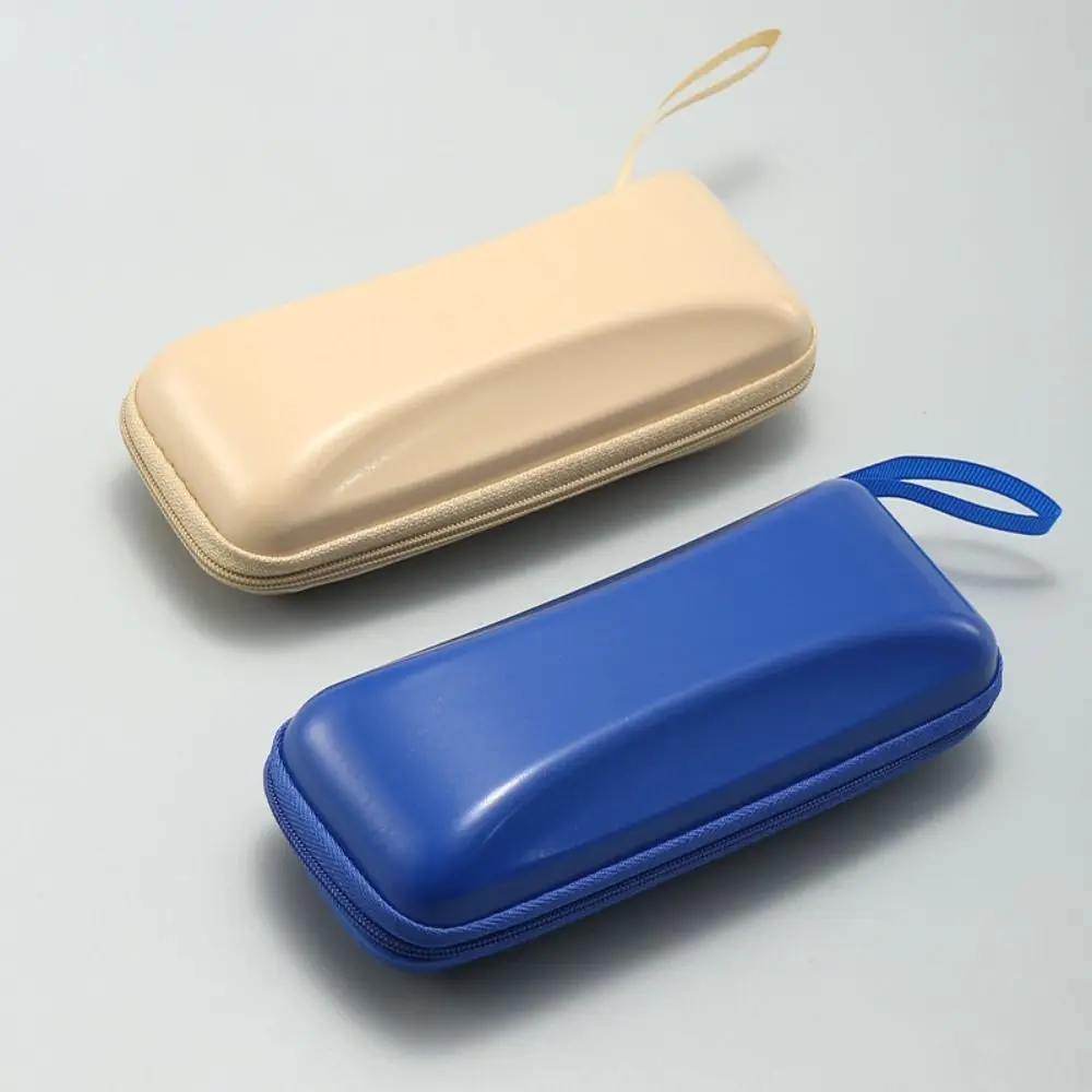 Fashion Zipper Sun Glasses Box with Lanyard Anti-fall Eyewear Storage Bag Leather Square Eyeglasses Accessories Female
Fashion Zipper Sun Glasses Box with Lanyard Anti-fall Eyewear Storage Bag Leather Square Eyeglasses Accessories Female