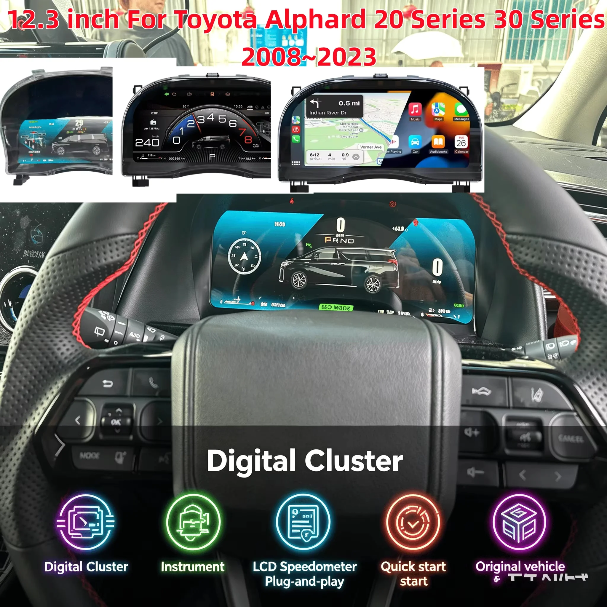 Digital Instrument For Toyota Alphard 20 Series 30 Series 2008~2023 Tachometer Dashboard Virtual Cockpit Speedometer Carplay
Digital Instrument For Toyota Alphard 20 Series 30 Series 2008~2023 Tachometer Dashboard Virtual Cockpit Speedometer Carplay