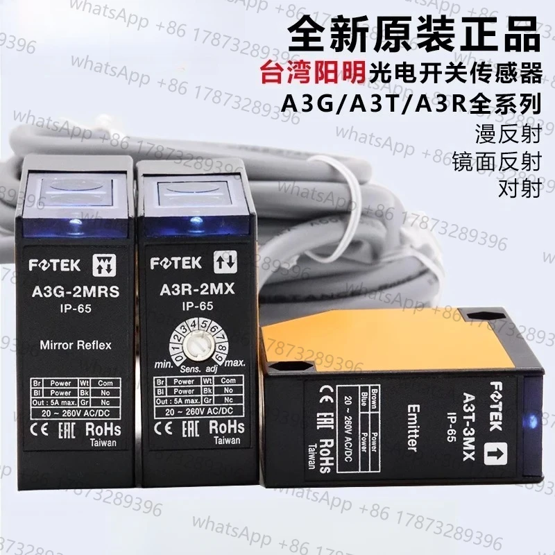 Оригинальный фотоэлектрический переключатель FOTEK A3R-1MX/30X/A3G-2MRS/4MX/A3T-10/3MX
Оригинальный фотоэлектрический переключатель FOTEK A3R-1MX/30X/A3G-2MRS/4MX/A3T-10/3MX