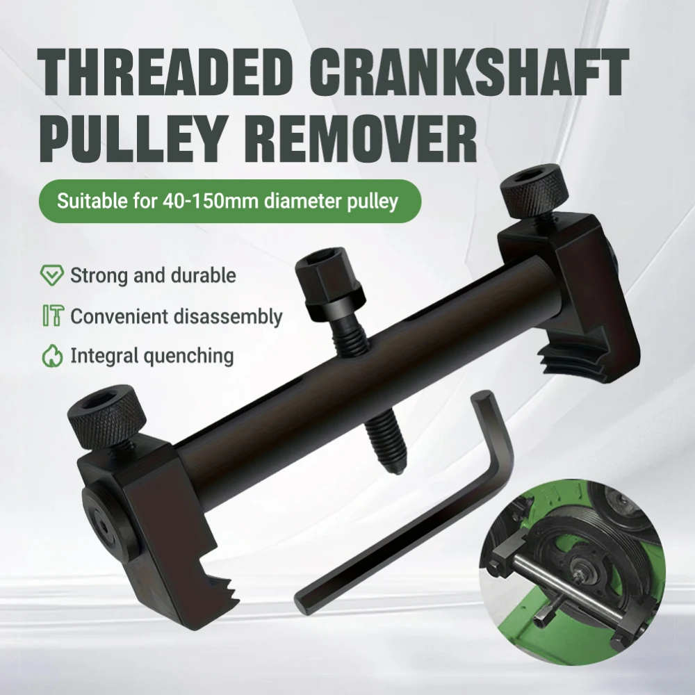 Pro Grade Crankshaft Pulley Removal Tool Kit - Adjustable 40mm-150mm Ribbed Drive Pulley Puller for Automotive Engine Repair
Pro Grade Crankshaft Pulley Removal Tool Kit - Adjustable 40mm-150mm Ribbed Drive Pulley Puller for Automotive Engine Repair