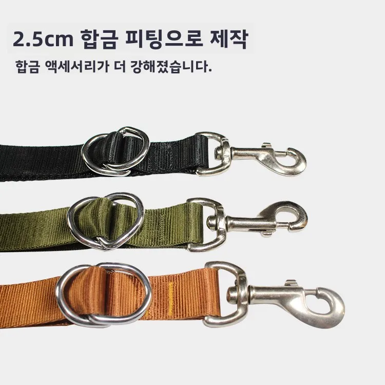 Dog Durable Adjustable Reflective Harness Lightweight Waterproof Collar Pet Walking Clip Puppy Leash No-Pull Harness Anti-Escape
Dog Durable Adjustable Reflective Harness Lightweight Waterproof Collar Pet Walking Clip Puppy Leash No-Pull Harness Anti-Escape