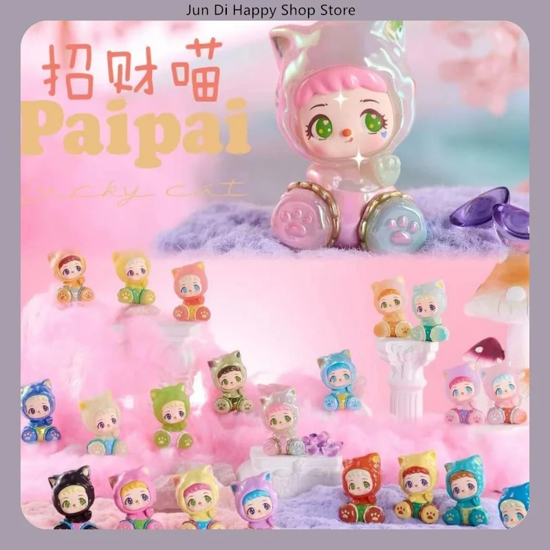 Lilla Lucky Cat Series Mini Blind Box Trendy Toy Figure Super Cute Gift For Girls
Lilla Lucky Cat Series Mini Blind Box Trendy Toy Figure Super Cute Gift For Girls