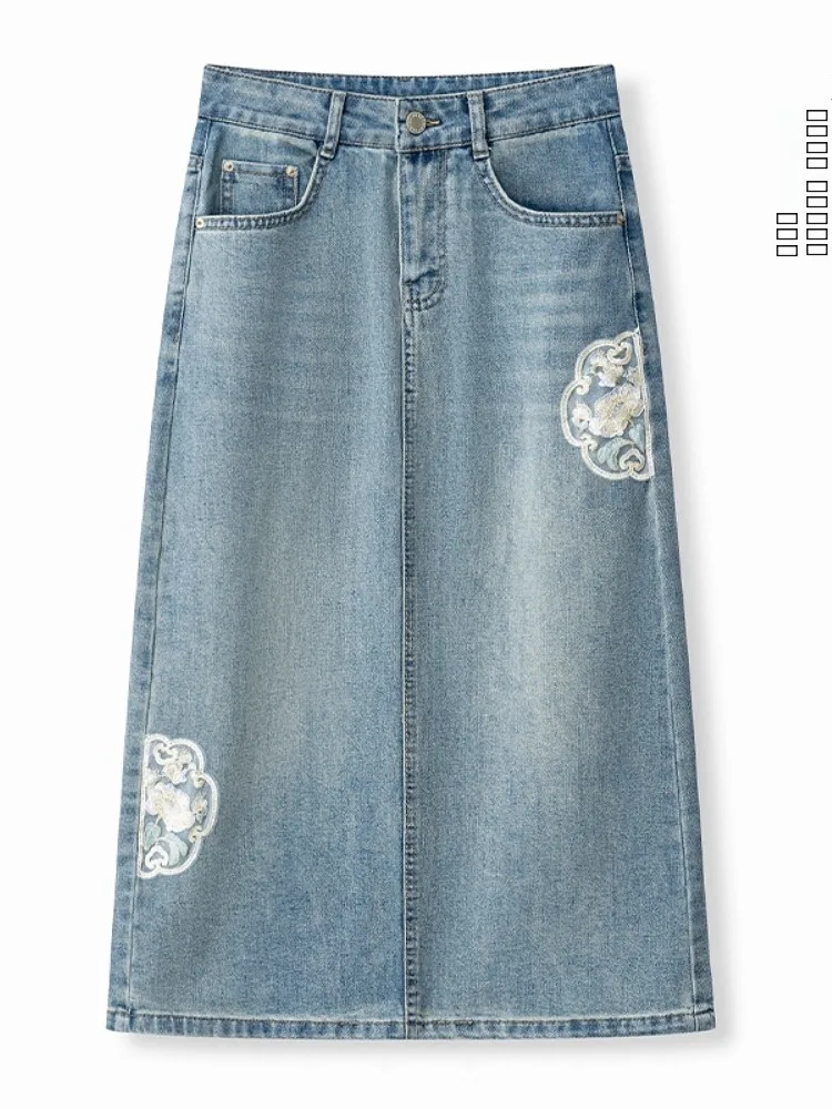 Retro High Waist Embroidered Denim Skirt Women's Summer 2024 New Sle A-Line Straight Cut Bodycon Skirt
Retro High Waist Embroidered Denim Skirt Women's Summer 2024 New Sle A-Line Straight Cut Bodycon Skirt