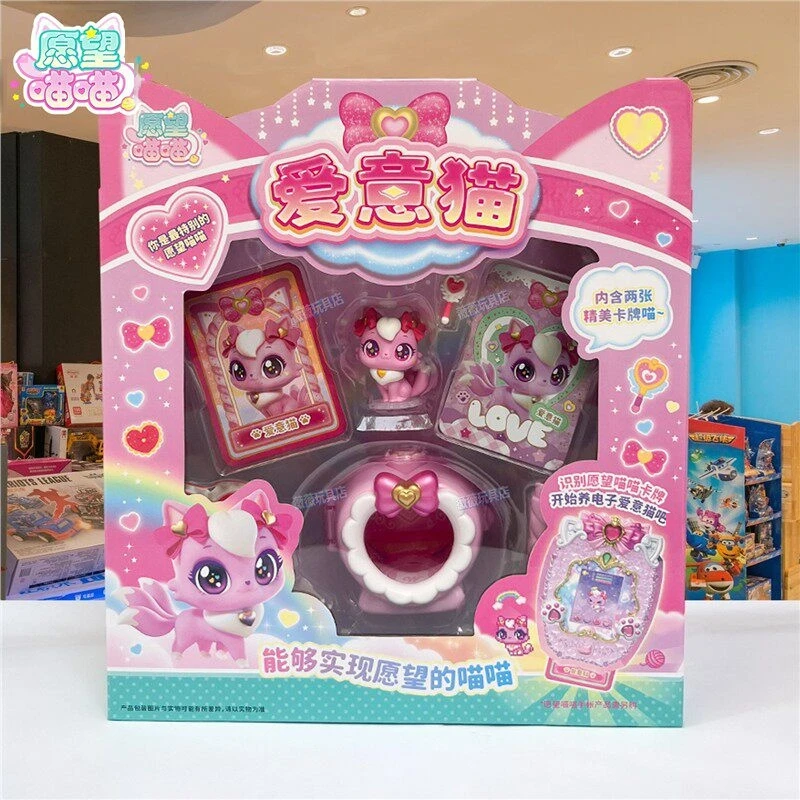 Iemeow Genuine Wishing Cat Figure Set Cute Kitten Doll With Pet House And Trading Cards Desktop Ornament Gift For Female
Iemeow Genuine Wishing Cat Figure Set Cute Kitten Doll With Pet House And Trading Cards Desktop Ornament Gift For Female