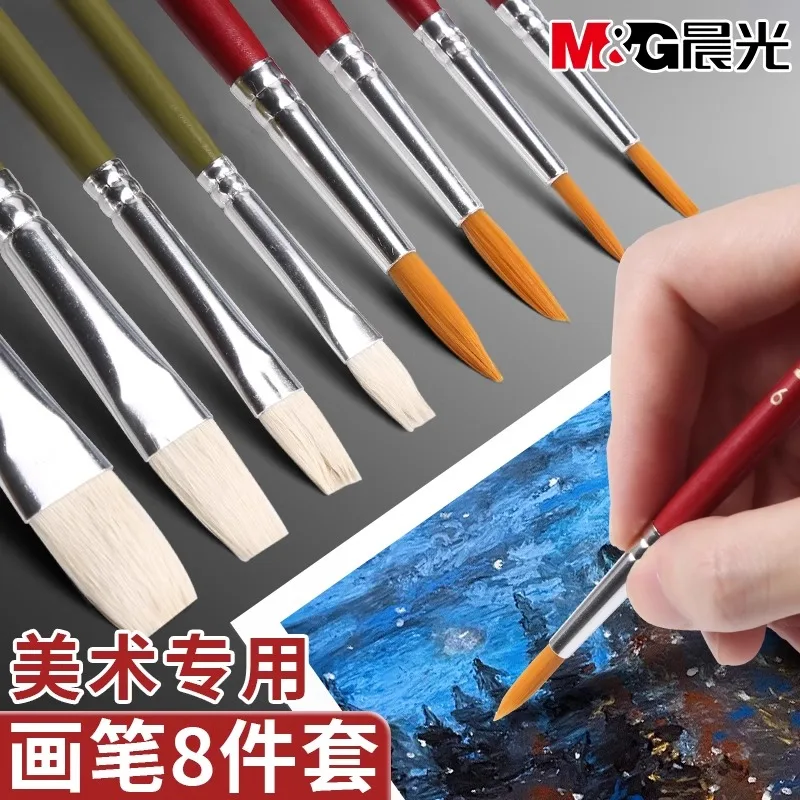 M&G Artist Brushes Gouache Brush Set Artist Brushes Acrylic Oil Watercolor Brushes Acrylic Painting Body Face Rock Canvas
M&G Artist Brushes Gouache Brush Set Artist Brushes Acrylic Oil Watercolor Brushes Acrylic Painting Body Face Rock Canvas