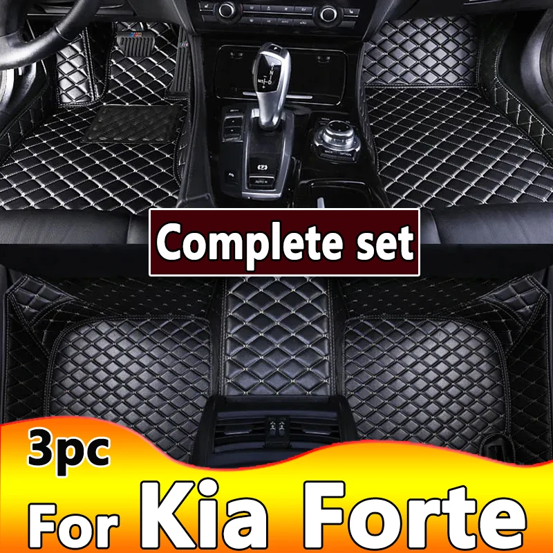 Автомобильные коврики для Kia Forte Cerato K3 BD MK3 2019 ~ 2022, противогрязные коврики, роскошные кожаные напольные коврики, прочные коврики, ковер, аксессуары для автомобиля
Автомобильные коврики для Kia Forte Cerato K3 BD MK3 2019 ~ 2022, противогрязные коврики, роскошные кожаные напольные коврики, прочные коврики, ковер, аксессуары для автомобиля