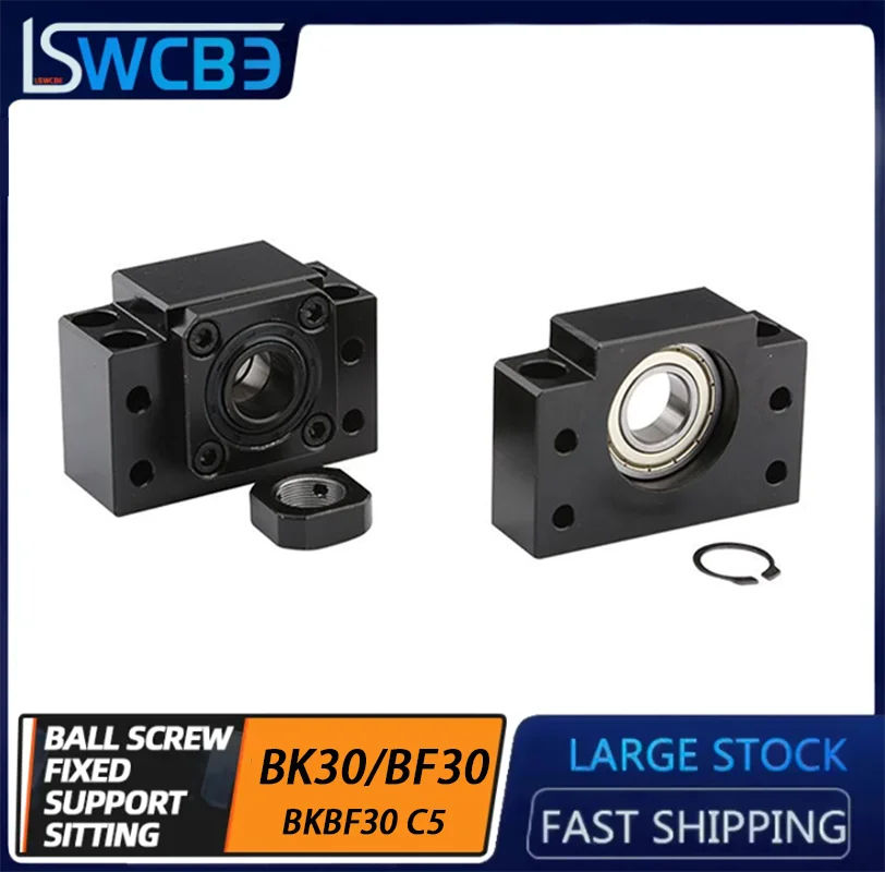 C5 Ball Screw Support BKBF Support Base BK30/BF30 Series 1set CNC Part Suitable for Screw 4005/4010
C5 Ball Screw Support BKBF Support Base BK30/BF30 Series 1set CNC Part Suitable for Screw 4005/4010