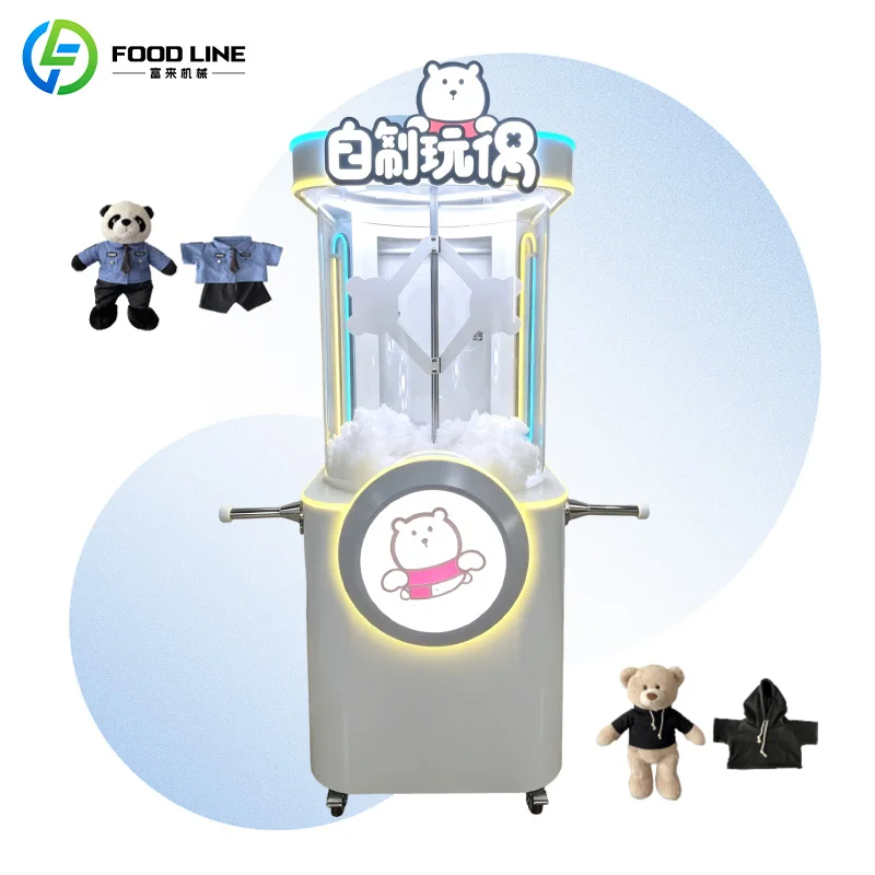 Full Accessories DIY Soft Toy Filler Complete Supporting Teddy Bear Stuffed Animal Stuffing Machine FL Customized Wholesale
Full Accessories DIY Soft Toy Filler Complete Supporting Teddy Bear Stuffed Animal Stuffing Machine FL Customized Wholesale