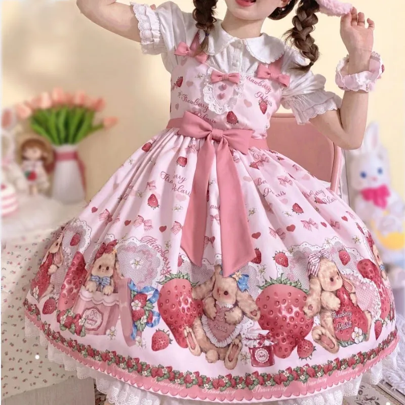 Платье Kawaii Lolita Jsk с клубничным мультяшным милым кроликом и принтом, белые блузки, милая девушка, милое платье на подтяжках с бантом CD COS
Платье Kawaii Lolita Jsk с клубничным мультяшным милым кроликом и принтом, белые блузки, милая девушка, милое платье на подтяжках с бантом CD COS