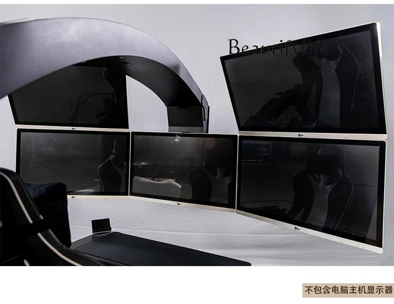 A Smart Computer Cockpit Office Furniture Swivel Chair Game E-sports Chair Home Internet Cafe Hotel
A Smart Computer Cockpit Office Furniture Swivel Chair Game E-sports Chair Home Internet Cafe Hotel