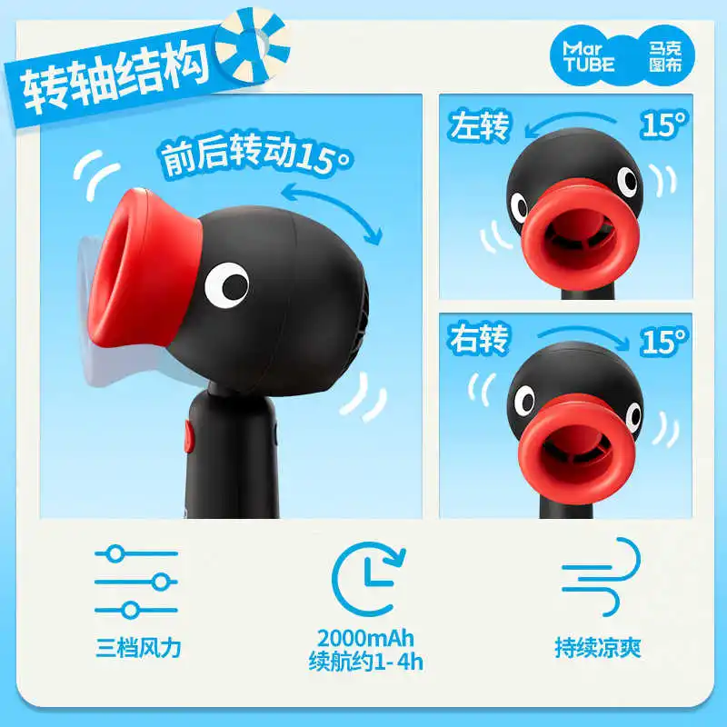Maktoubu Pingu Small Fan Handheld Portable Mini Cute Usb Fan For Cool In Summer Birthday Gift For Girls
Maktoubu Pingu Small Fan Handheld Portable Mini Cute Usb Fan For Cool In Summer Birthday Gift For Girls