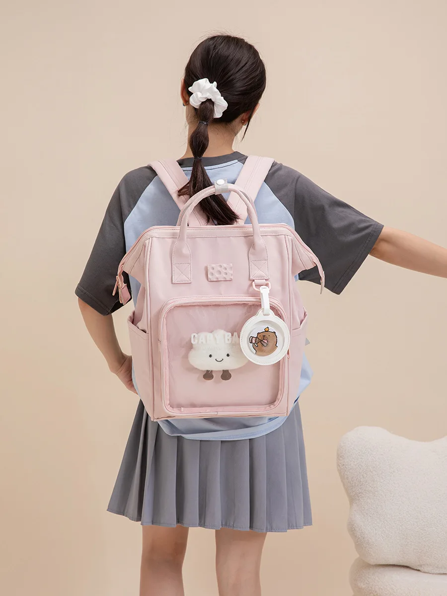 Japanese double shoulder pain bag women's large capacity daily two-dimensional canvas backpack school bag
Japanese double shoulder pain bag women's large capacity daily two-dimensional canvas backpack school bag