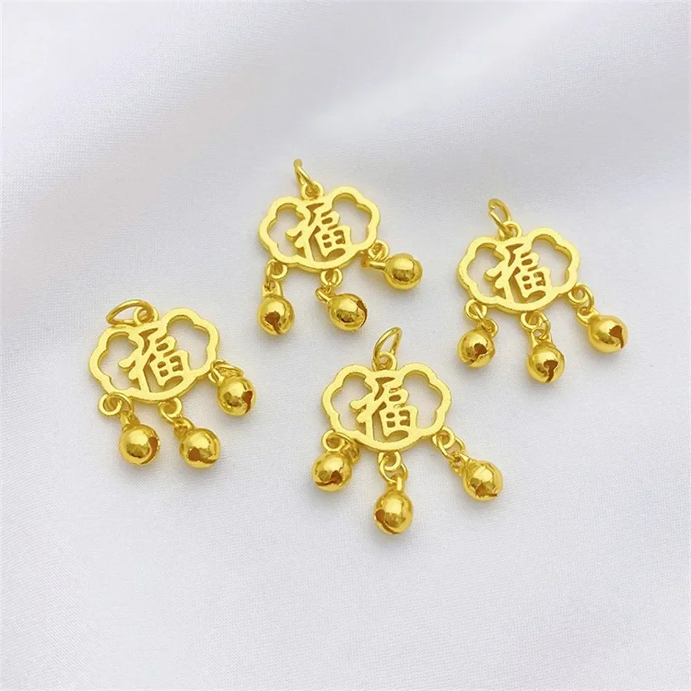 Песок Золотой Цвет Сохранение Благоприятное Облако Ruyi Bell Благословение Подвеска Ручной Работы DIY Браслет Ожерелье Ювелирный Материал Кулон
Песок Золотой Цвет Сохранение Благоприятное Облако Ruyi Bell Благословение Подвеска Ручной Работы DIY Браслет Ожерелье Ювелирный Материал Кулон