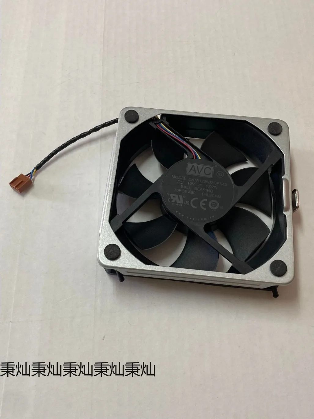 AA+ for DATA1225B2GPS43 Dell R13 R14 R15 T3660 XPS 8950 8960 PVA120G12V Cooling Fan
AA+ for DATA1225B2GPS43 Dell R13 R14 R15 T3660 XPS 8950 8960 PVA120G12V Cooling Fan