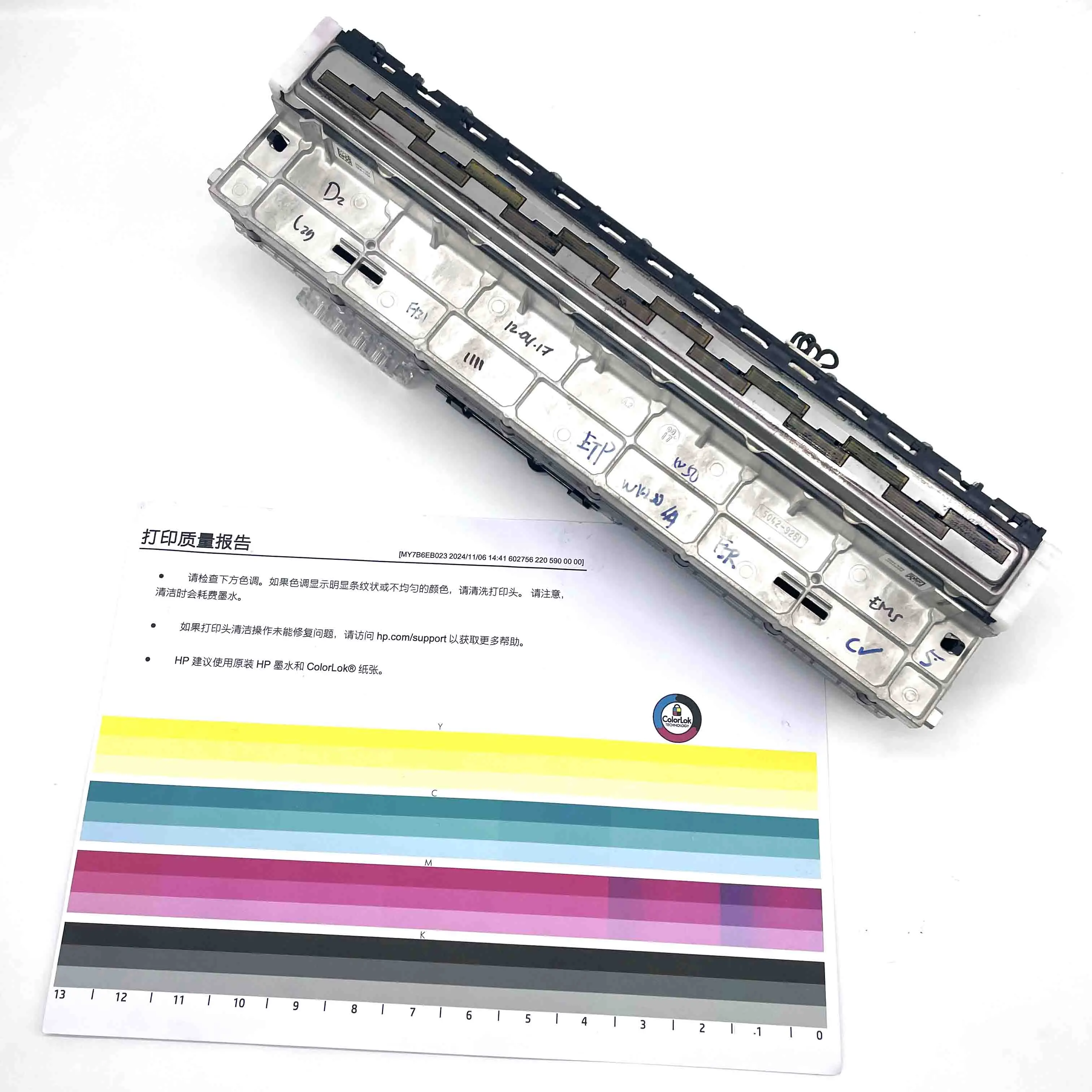 Печатающая головка подходит для пигментных чернил HP F1-1000 PageWide P77440 E77650 E77660 P77960 77650 P77940 1000 E77650 FI 1000
Печатающая головка подходит для пигментных чернил HP F1-1000 PageWide P77440 E77650 E77660 P77960 77650 P77940 1000 E77650 FI 1000