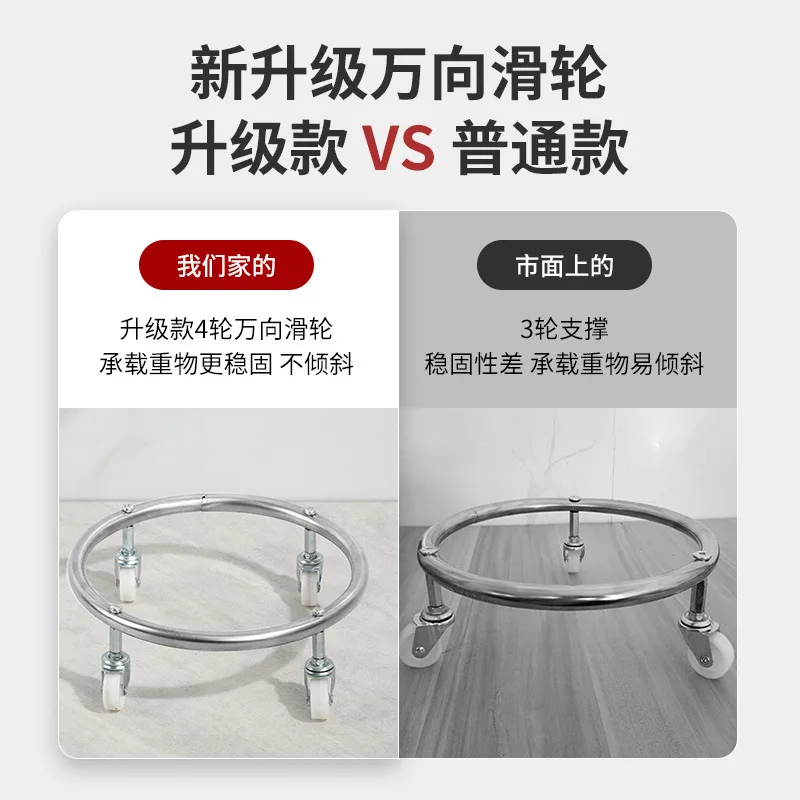 Suitable for movable gas cylinder bracket base with universal wheels, kitchen placement rack
Suitable for movable gas cylinder bracket base with universal wheels, kitchen placement rack