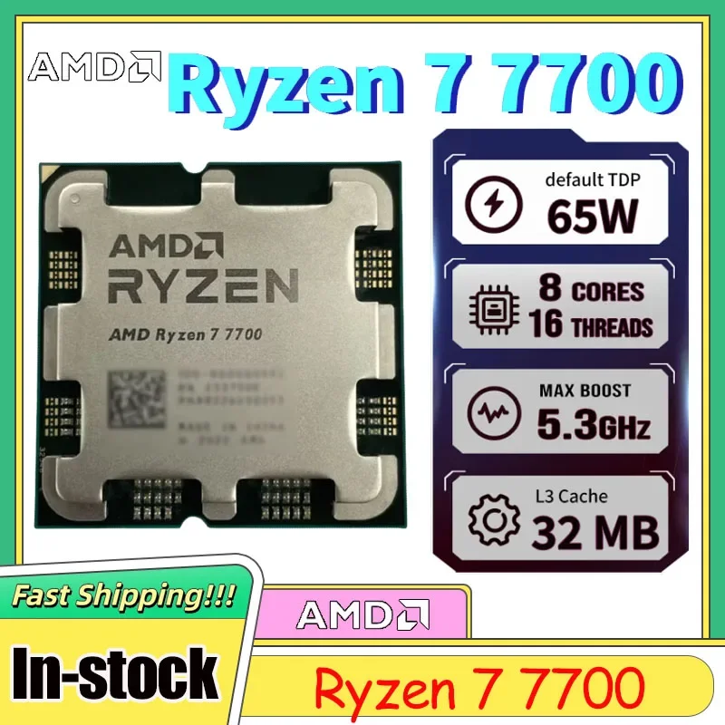 AMD Ryzen 7 7700 8-Core 16-Thread 5.3GHz Unlocked Socket AM5 Integrated Graphics Gaming CPU No Retail Package Bulk Tray
AMD Ryzen 7 7700 8-Core 16-Thread 5.3GHz Unlocked Socket AM5 Integrated Graphics Gaming CPU No Retail Package Bulk Tray