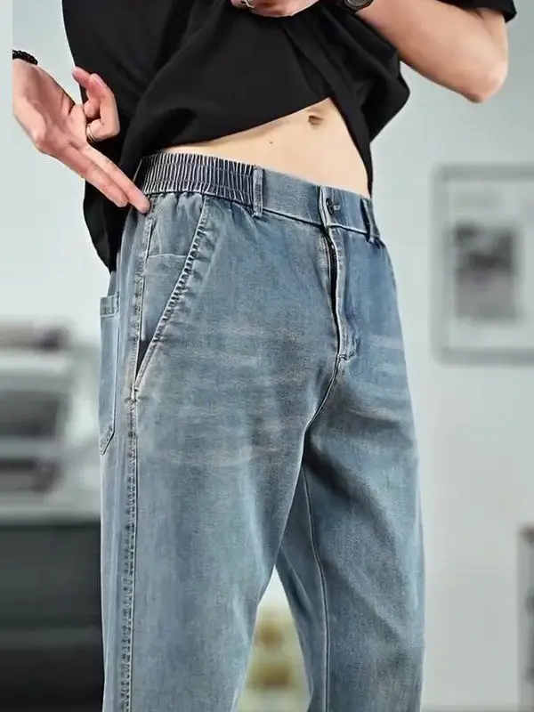 American Style Vintage Wear-Resistant Jeans Men's Straight Loose High-End Casual Work Pants Cotton Elastic Youth All Seasons
American Style Vintage Wear-Resistant Jeans Men's Straight Loose High-End Casual Work Pants Cotton Elastic Youth All Seasons