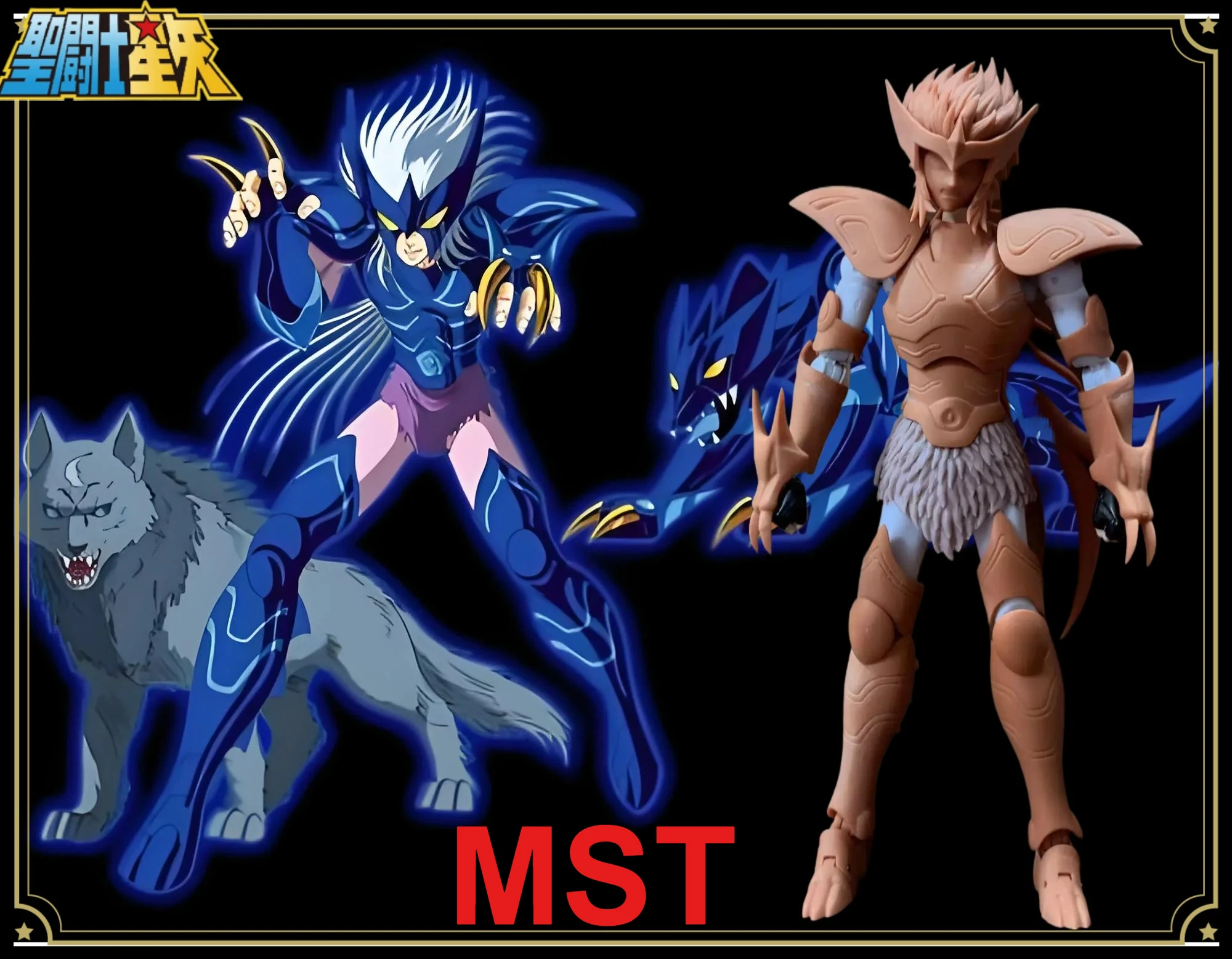 JM.MST Saint Seiya Myth Cloth EX Epsilon Alioth Wolf Fenrir Asgard God Warrior Action Figure Knights of the Zodiac Pre-order
JM.MST Saint Seiya Myth Cloth EX Epsilon Alioth Wolf Fenrir Asgard God Warrior Action Figure Knights of the Zodiac Pre-order