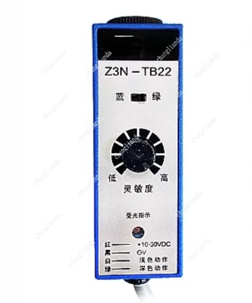 Датчик цветовой метки Z3N-TB22.T22. Электрический датчик для пакетоделательных машин Z3S с коррекцией отклонений.
Датчик цветовой метки Z3N-TB22.T22. Электрический датчик для пакетоделательных машин Z3S с коррекцией отклонений.