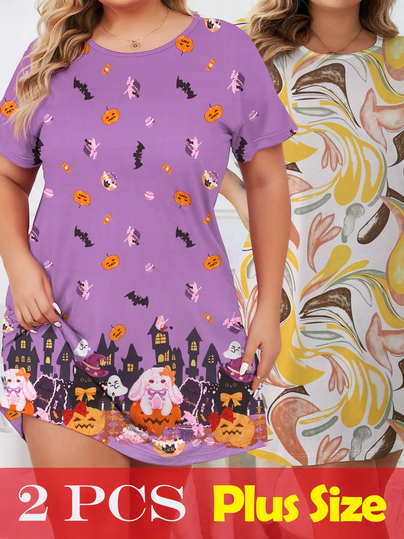 Two piece set for sale - plus size women's sleepwear, summer short sleeved mini skirt, fresh printed loose nightgown 1XL-5XL
Two piece set for sale - plus size women's sleepwear, summer short sleeved mini skirt, fresh printed loose nightgown 1XL-5XL