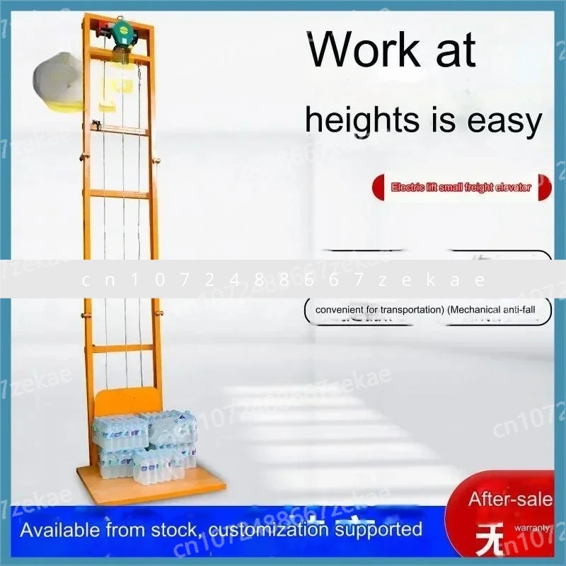 Гидравлический грузовой лифт, заводской небольшой направляющий рельс, грузовой лифт, складский подъем, профессиональный второй пол, простой
Гидравлический грузовой лифт, заводской небольшой направляющий рельс, грузовой лифт, складский подъем, профессиональный второй пол, простой