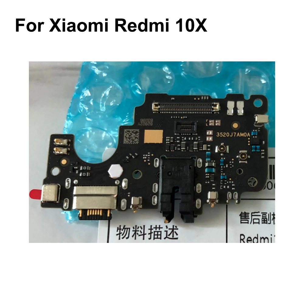 New tested Good Charge Port Connector USB Charging Dock Board Flex Cable For Xiaomi Redmi 10X USB Charge Board Red mi 10 X
New tested Good Charge Port Connector USB Charging Dock Board Flex Cable For Xiaomi Redmi 10X USB Charge Board Red mi 10 X
