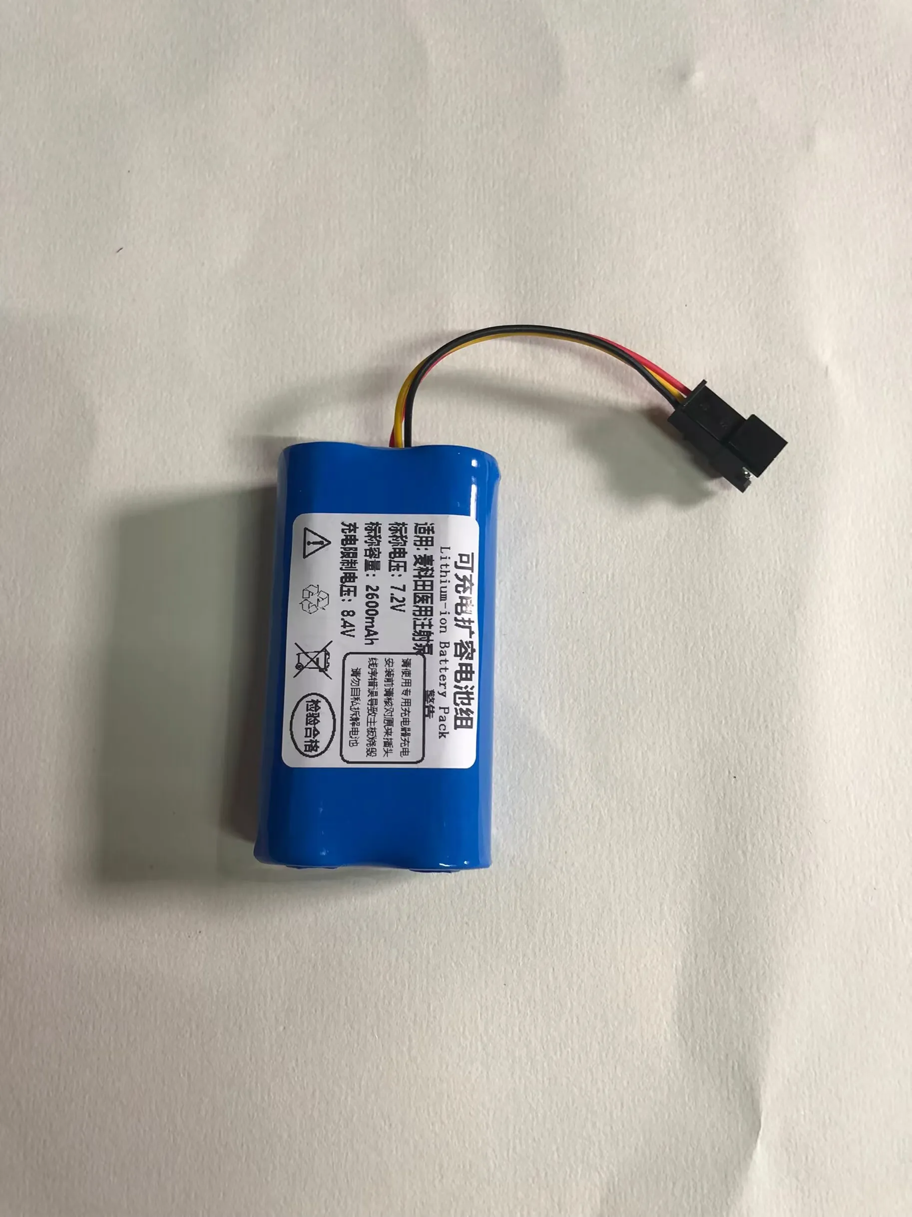 NEW Applicable to the Mactian SYS-6010 infusion pump rechargeable battery 18650-2S1P-02 7.2V 2600mAh lithium battery
NEW Applicable to the Mactian SYS-6010 infusion pump rechargeable battery 18650-2S1P-02 7.2V 2600mAh lithium battery