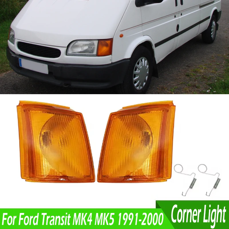 Угловой светильник для Ford Transit MK4 MK5 1991-2000, левый и правый автомобильный передний угловой светильник, указатель поворота, автомобильная лампа
Угловой светильник для Ford Transit MK4 MK5 1991-2000, левый и правый автомобильный передний угловой светильник, указатель поворота, автомобильная лампа