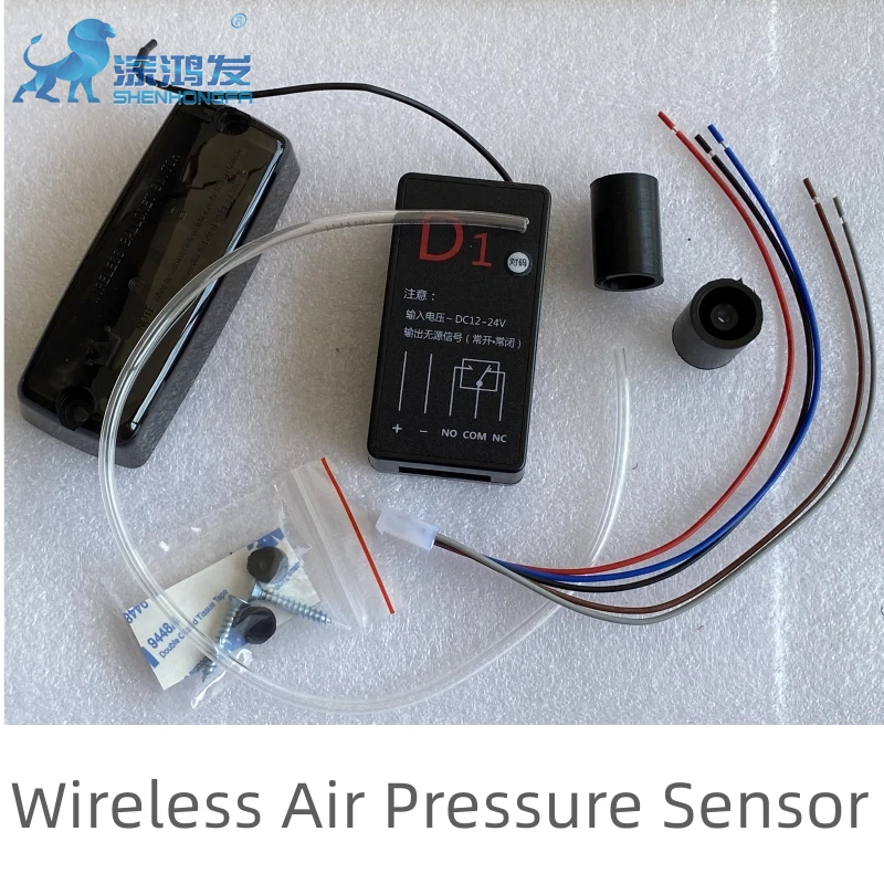 Wireless Air Pressure Switch For Rapid Roll Up Door Safety Protection Accessories Bottom Edge Cell Gates Parts Anti-collision
Wireless Air Pressure Switch For Rapid Roll Up Door Safety Protection Accessories Bottom Edge Cell Gates Parts Anti-collision