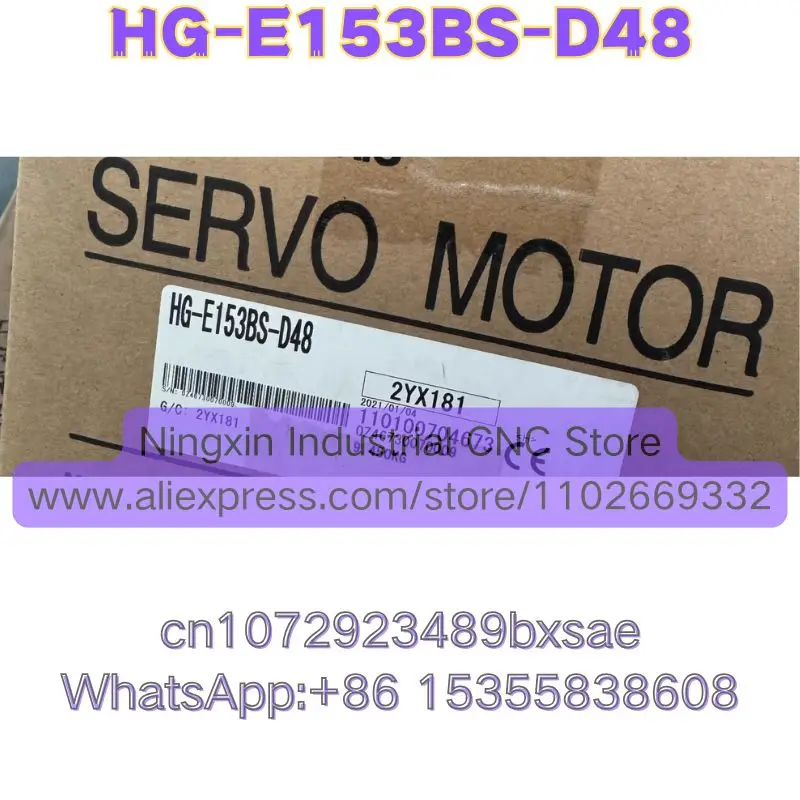 HG-E153BS-D48 Brand New Original Shipped Quickly
HG-E153BS-D48 Brand New Original Shipped Quickly