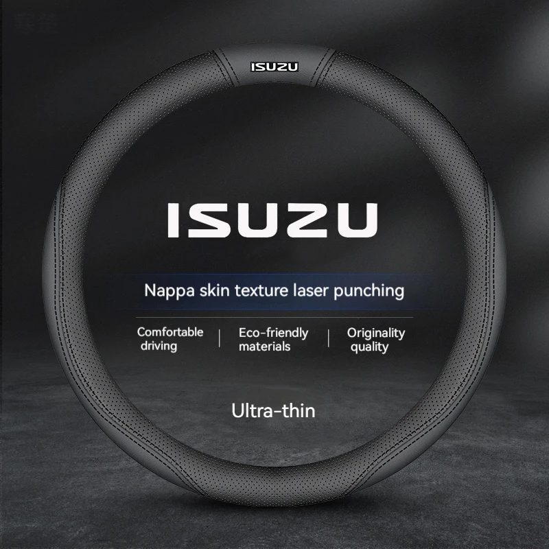 Car Anti-Slip Steering Wheel Cover For ISUZU D-MAX V-CROSS mu-X TAGA EV Suede Auto Interior Steering Wheel Accessories
Car Anti-Slip Steering Wheel Cover For ISUZU D-MAX V-CROSS mu-X TAGA EV Suede Auto Interior Steering Wheel Accessories
