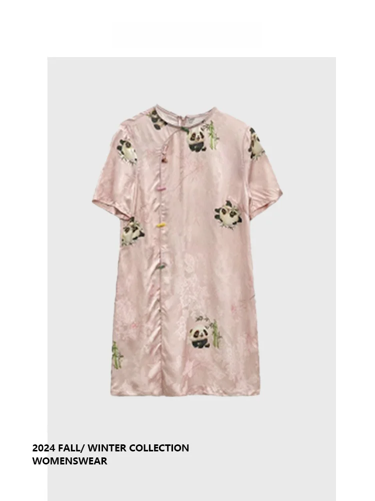 Летняя женская юбка миди Forever 2 Chinese Sle ort Sve Dr с вышивкой маленькой панды для повседневной носки
Летняя женская юбка миди Forever 2 Chinese Sle ort Sve Dr с вышивкой маленькой панды для повседневной носки