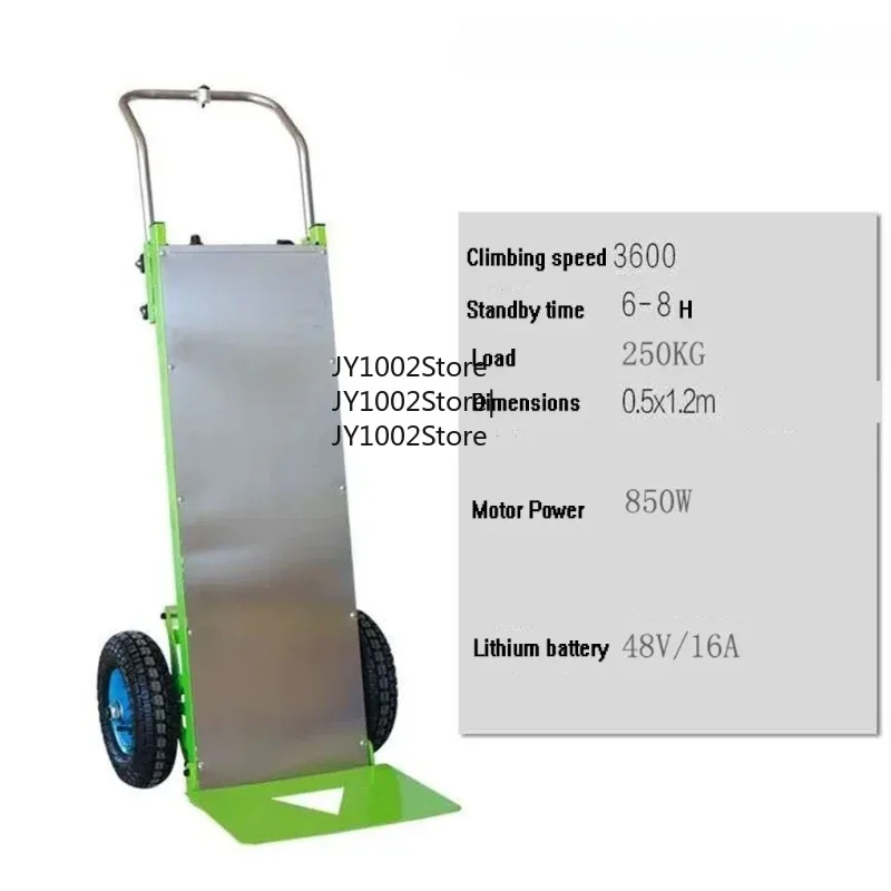 Electric Stair Climber Hand Truck 250KG Capacity Mobile Tool Tracked Transporter Hand Truck for Stair Climbing
Electric Stair Climber Hand Truck 250KG Capacity Mobile Tool Tracked Transporter Hand Truck for Stair Climbing
