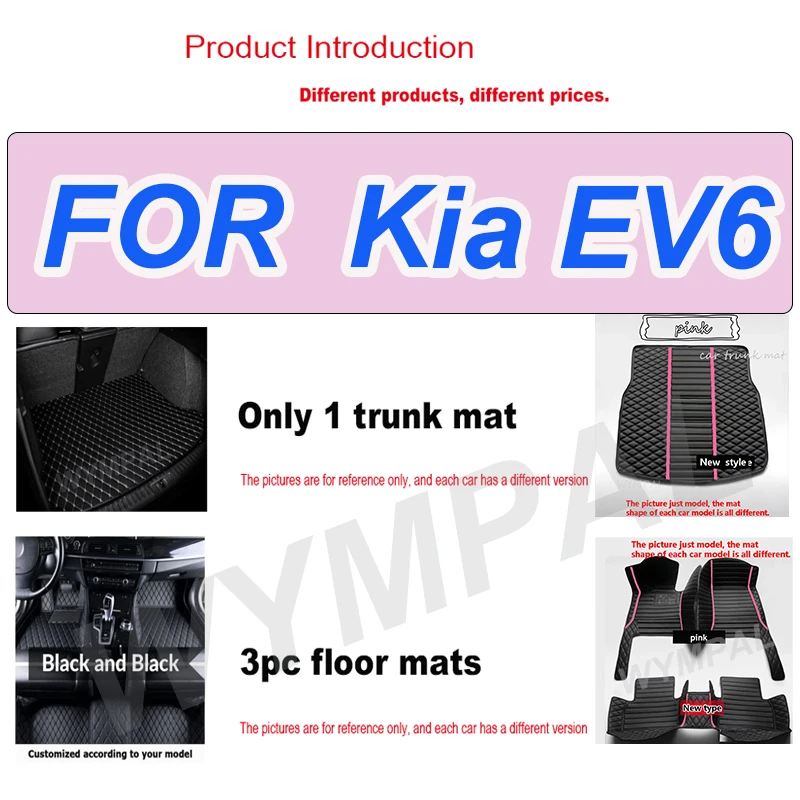 РОСКОШНЫЕ автомобильные коврики на заказ для Kia EV6 2020 2021 2022, авто роскошные кожаные мужские и женские автомобильные коврики с полным покрытием
РОСКОШНЫЕ автомобильные коврики на заказ для Kia EV6 2020 2021 2022, авто роскошные кожаные мужские и женские автомобильные коврики с полным покрытием