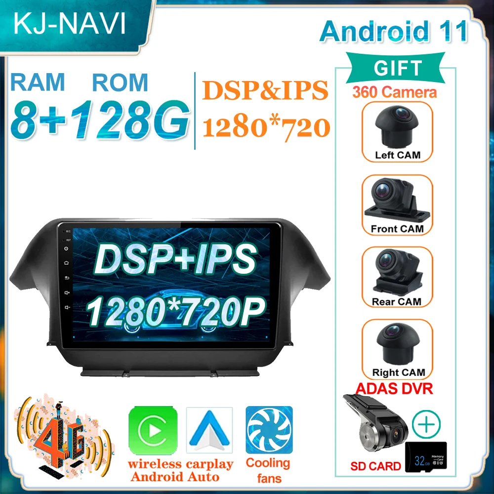 10.1 Inch Android 11 WIFI For Honda Odyssey 2009-2014 Radio Multimedia Video Auto Touch Screen GPS Player Navigation
10.1 Inch Android 11 WIFI For Honda Odyssey 2009-2014 Radio Multimedia Video Auto Touch Screen GPS Player Navigation