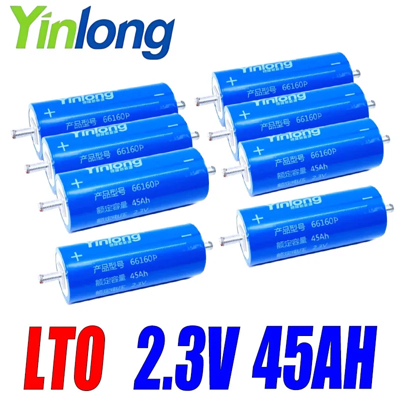 Yinlong 2,3 В 45ah литий-титанатный аккумулятор LTO 66160 10C мощный встроенный BMS автомобильный аудио аккумулятор
Yinlong 2,3 В 45ah литий-титанатный аккумулятор LTO 66160 10C мощный встроенный BMS автомобильный аудио аккумулятор