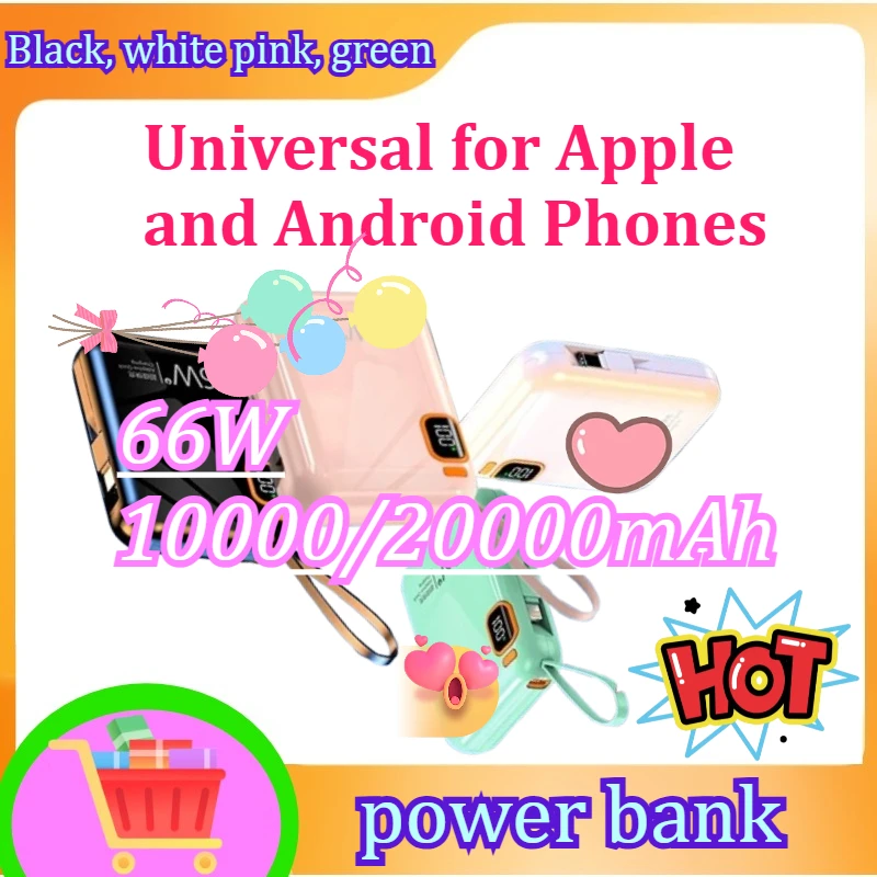 Новый портативный мини-аккумулятор (Power Bank) 10000 мАч/20000 мАч с быстрой зарядкой PD 66 Вт, двусторонний, для iPhone, Xiaomi, Samsung
Новый портативный мини-аккумулятор (Power Bank) 10000 мАч/20000 мАч с быстрой зарядкой PD 66 Вт, двусторонний, для iPhone, Xiaomi, Samsung