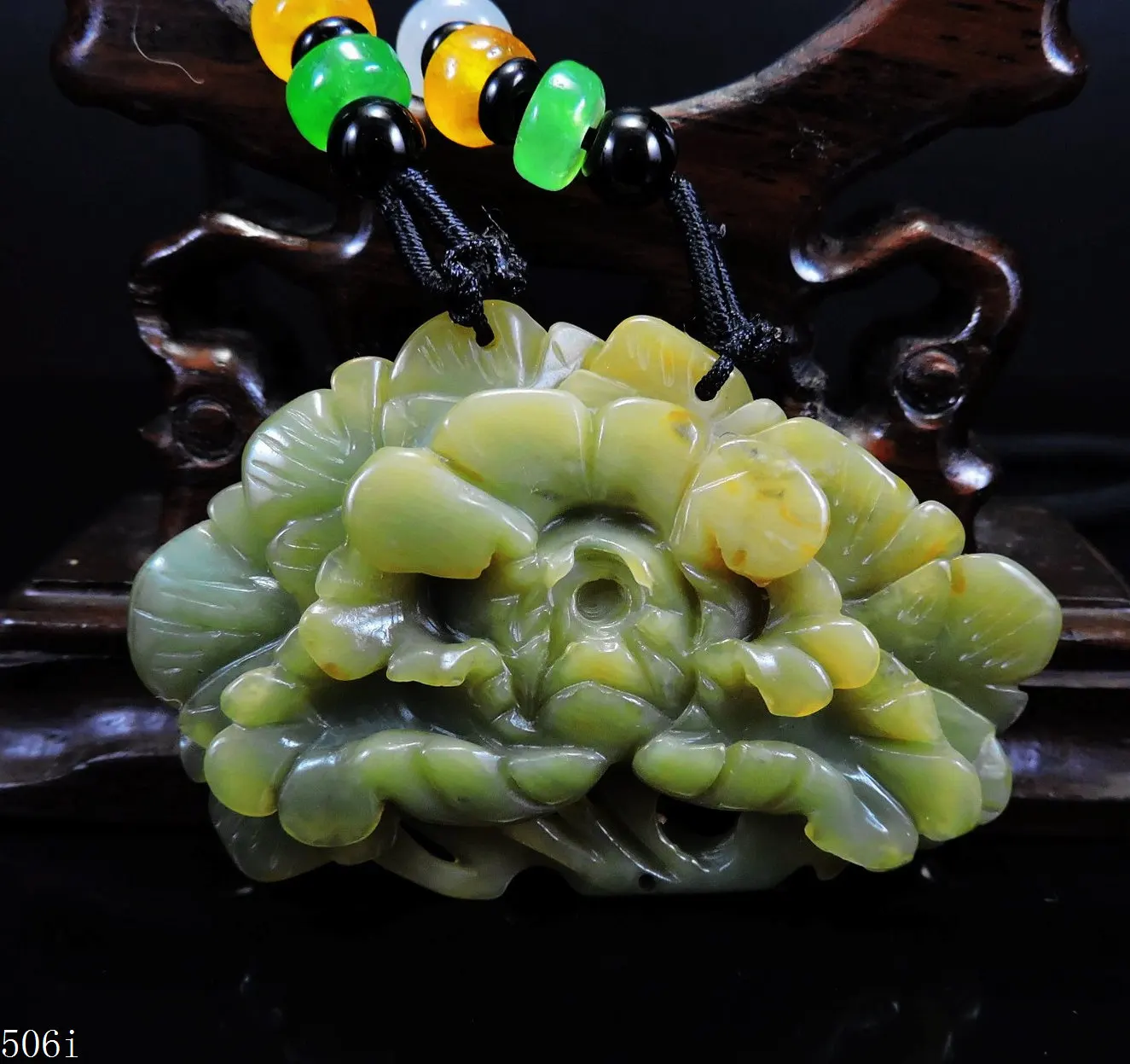 Jade Jewelry Natural Jade Pendant Necklace Hand-Carved peony flower Jadeite Necklace Pendant Gift No Treatment 506i
Jade Jewelry Natural Jade Pendant Necklace Hand-Carved peony flower Jadeite Necklace Pendant Gift No Treatment 506i