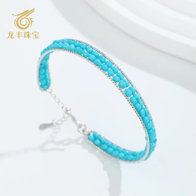 S925 Silver Natural Turquoise Seed Material Versatile Women's Bracelet
S925 Silver Natural Turquoise Seed Material Versatile Women's Bracelet