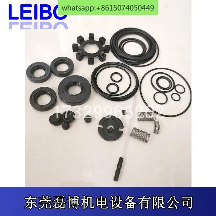 GLD-136E N136 Vacuum Pump Seal Maintenance Kit Oil Seal Plum Blossom Pad Accessories
GLD-136E N136 Vacuum Pump Seal Maintenance Kit Oil Seal Plum Blossom Pad Accessories